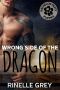 [Return of the Dragons 06] • Wrong Side of the Dragon